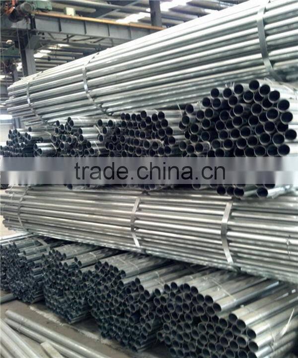 High quality customized ornamental emt tube bs1387