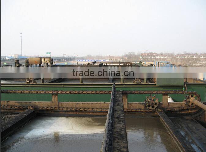 CAF Air flotating waste water purifier