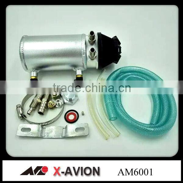 universal Aluminum oil catch tank with filter