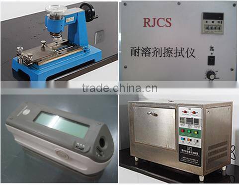 aluminium coil1100 h16