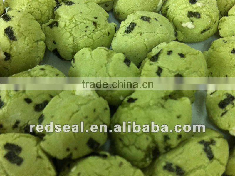 wasabi flavor flour coated peanuts