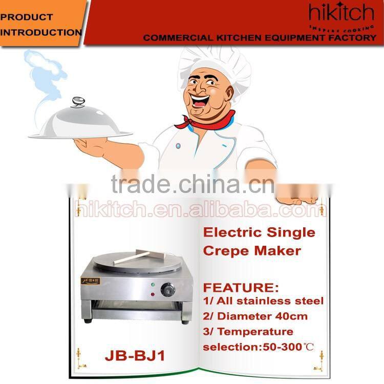 Commercial Stainless Steel Electric Crepe Makers
