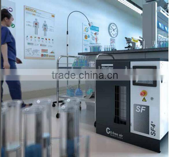 low noise oil free air compressor