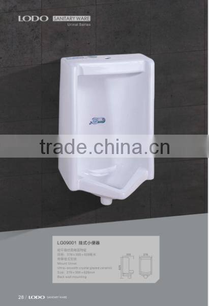 Sanitary ware wall hung urinal