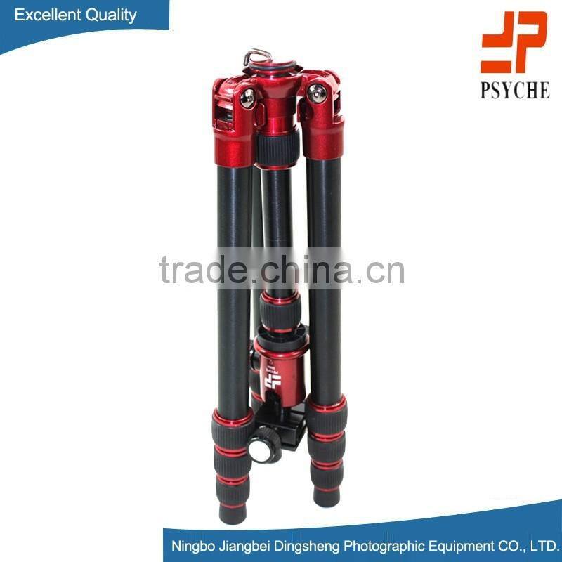 DS 8305 professional flexible aluminum alloy camera tripod stand