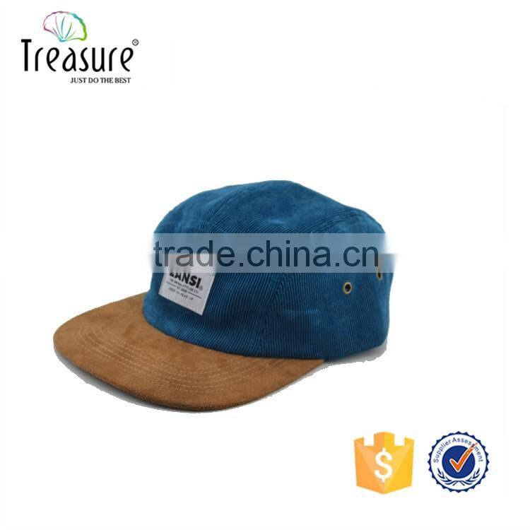 2016 Best Design Fashion Hat Cool New Camper Cap