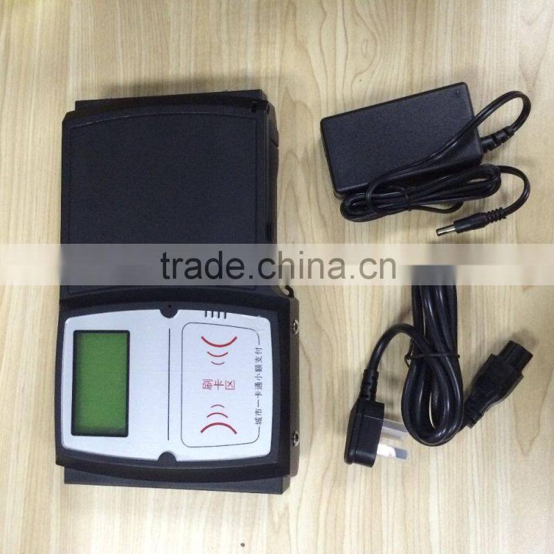 2016 S610 NFC Card Reader GPRS pos for shop / Ordering Machine