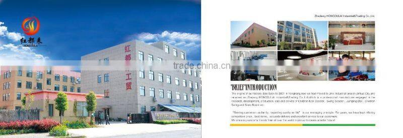 HDL~7550 Outdoor Toys Balls sales scooer ball