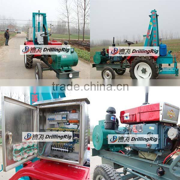 DFT-450 water borehole drill rig drill machine