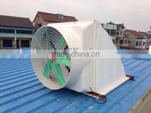 New FRP Cooling Blade Fan