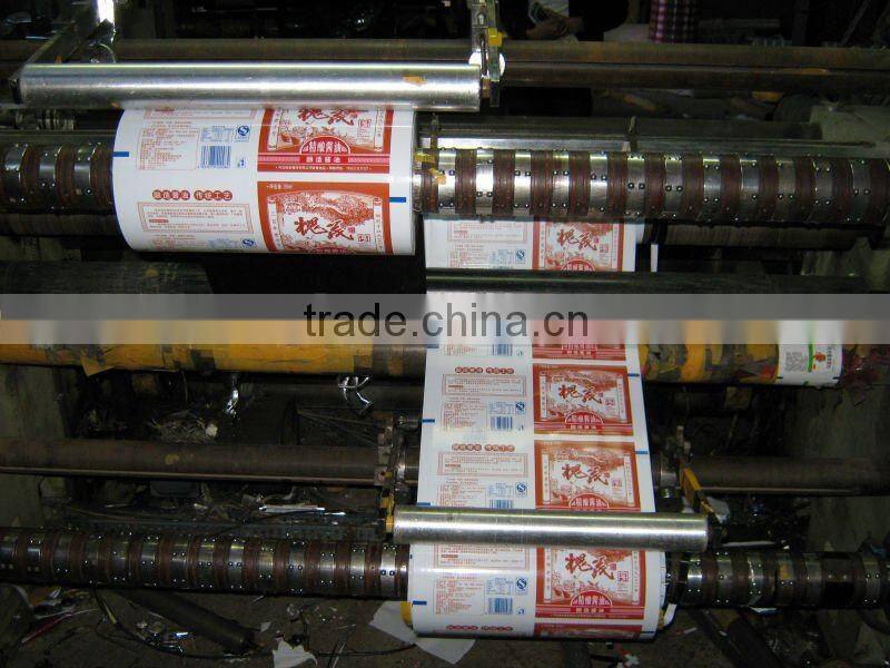 professional pastic tea bags manufacturers