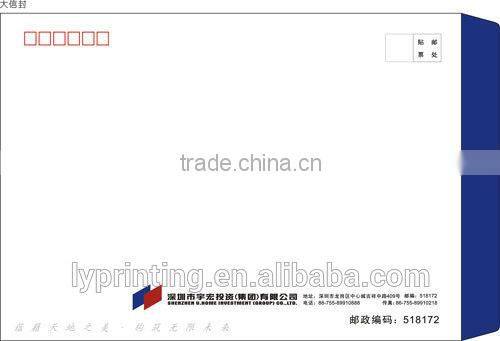 Customized cheap LOGO envelope printing promotional envelope printing