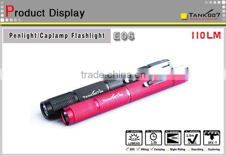 led flexible torch light mini flat led light agro led light
