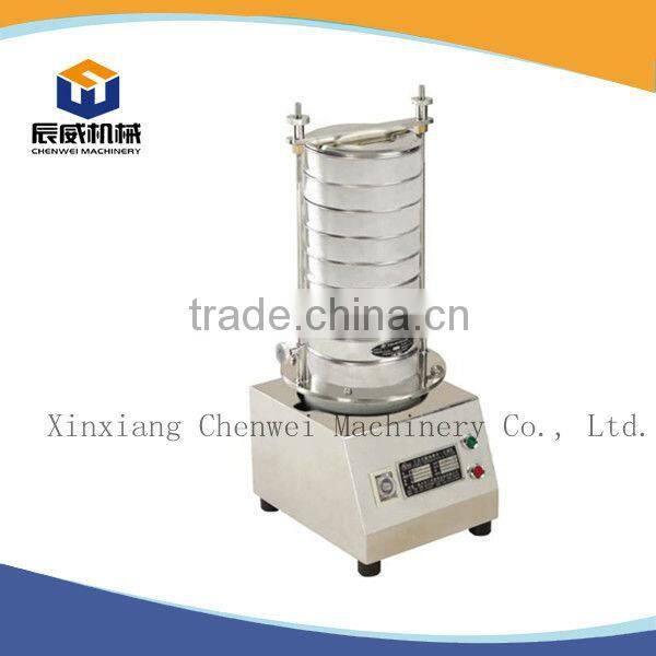 China gold supplier laboratory equipment