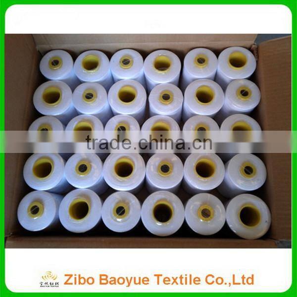 hot sale 250D/2 high tenacity thread