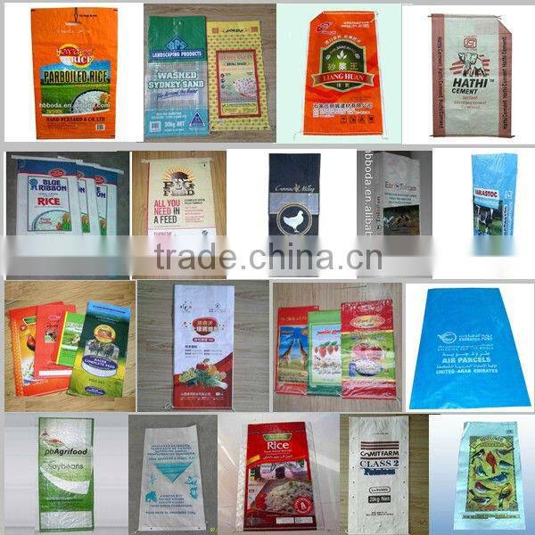 woven polypropylene laminated bags for fertilizer 40 kg