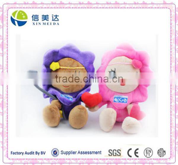 Colorful Sunflower soft plush toy for lovers