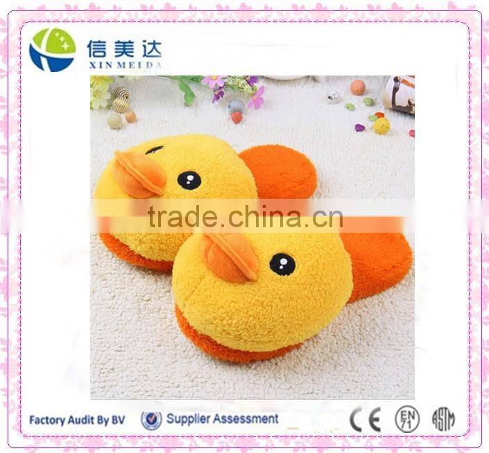 2016 new men women indoor home slipper cute duck animal shape plush antskid room slippers