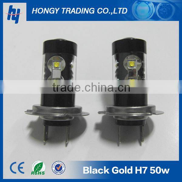 auto h7 bulbs 50w