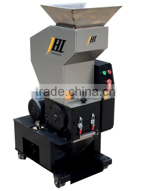 Cheap and high quality pet crusher machine