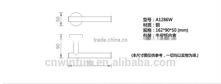 Solid Brass Chrome Finish paper holder ,Bathroom Hardware Product,Bathroom Accessories FM-1286W