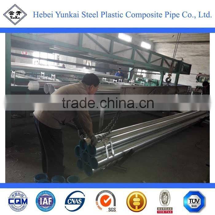 Environmentally Lining Plastic Galvanized Steel Pipes for Water Supply