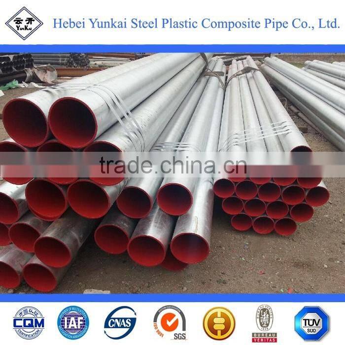 High quality plastic coated steel pipe from China