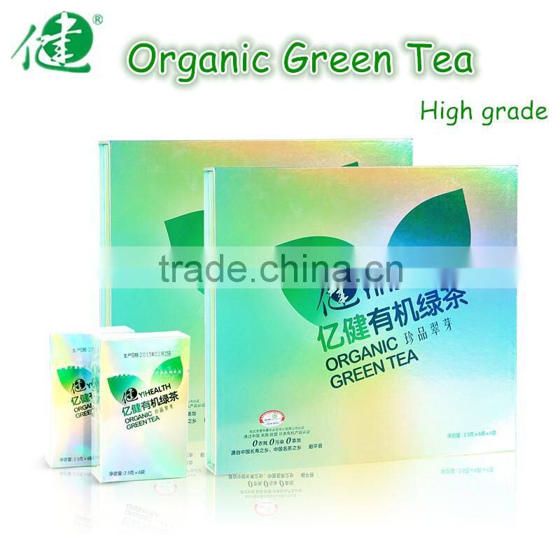 Yihealth Organic Green Tea ZPC-GP