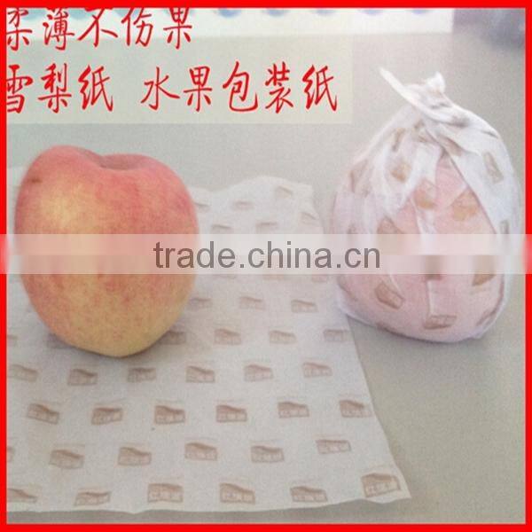 High-end Quantity Customized Transparency Wrapping Paper For Sale