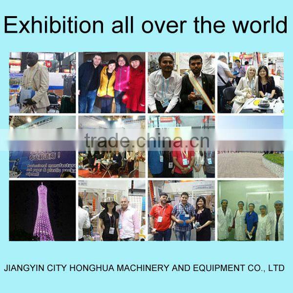 plastic shredder / plastic crusher / plastic crushing machine