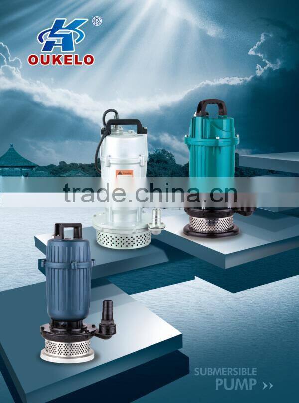 small diameter submersible pump