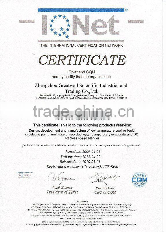 Latest 0.4rpm Material-adding Speed Accuracy Intellectual Chemical Reaction Experiment Device ZN