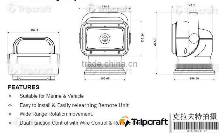 High Power 35W 55W 75W Wireless Remote Up down LED Search Light TC-2009