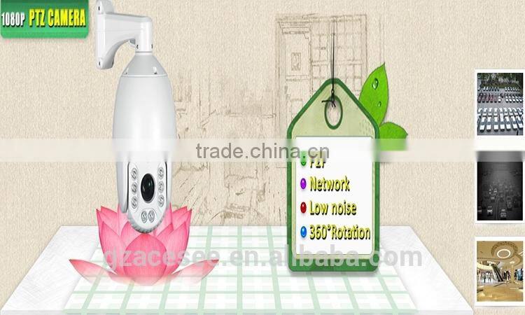 Quality guangzhou supplier ACESEE 1.3MP CMOS 18x optical zoom ip ptz camera