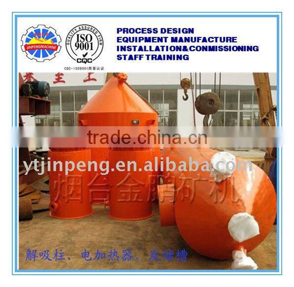 electrowinning tank for extracting gold