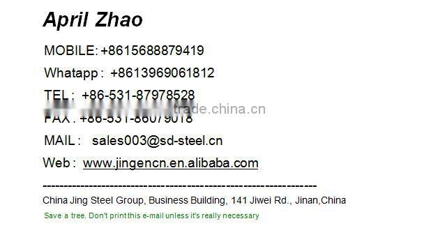 ABS EH32 marine grade mild ship building steel plate