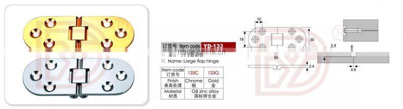 Large Furniture Flap Hinge/Concealed Hinge YD-133