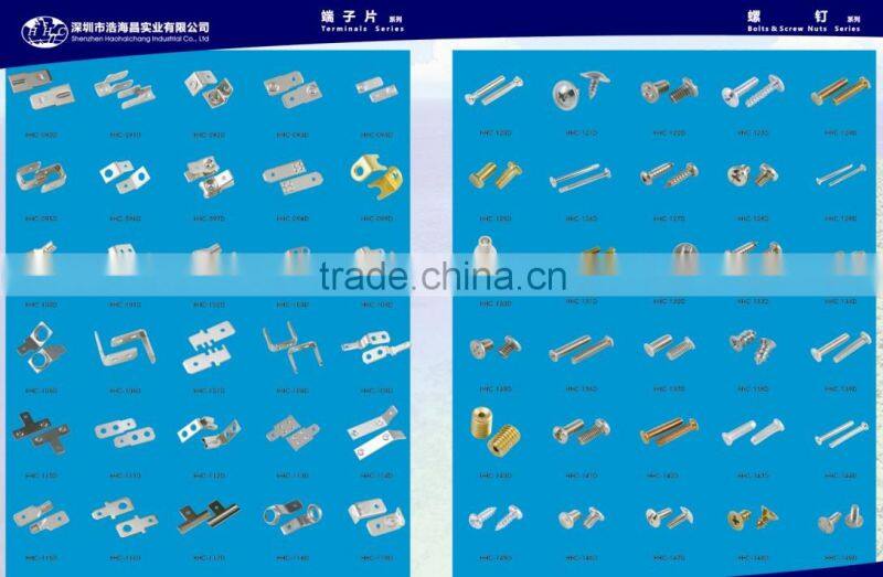 car mirrors heating piece battery power terminal