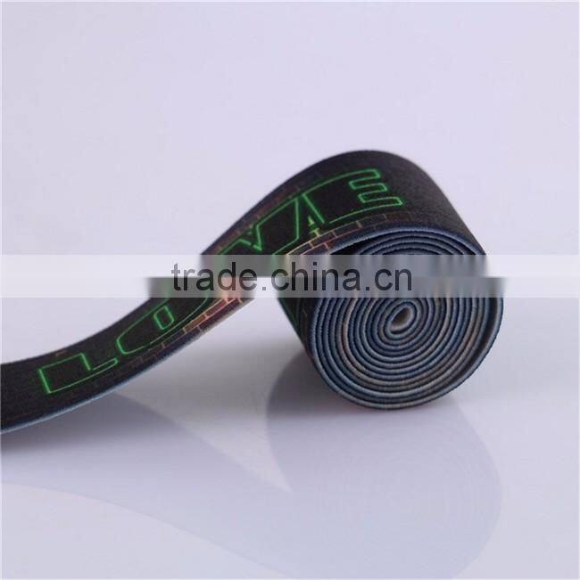 China Suppliers 3.5cm Customized Jacquard Elastic Tape for Mens Underwear