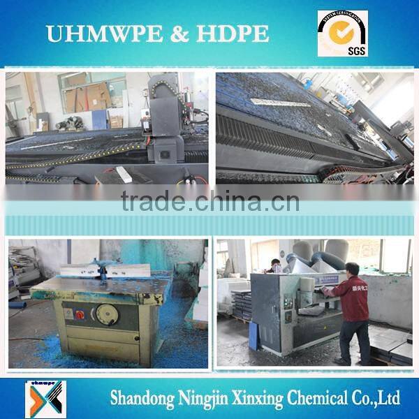 plastic uhmwpe suction box cover /machine suction cover uhmw-pe plastic box