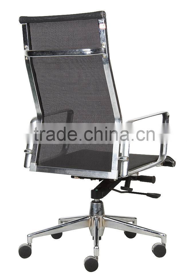 Ergonomic High Back Swivel Mesh Office Chair With Armrest Chair, Mesh Office Chair HC-B007