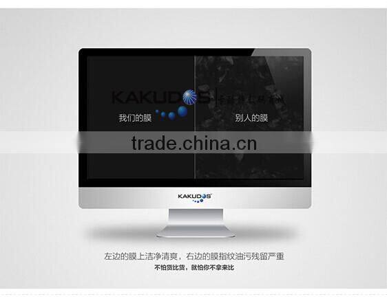 Anti Blue Ray 24.1 inch TV LCD Screen Protector for Dell P2414Ab