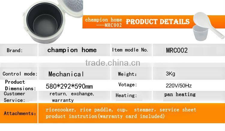 2016 cheap price hot sale cooking appliances rice cooker MRC002 white 1.8L rice cooker