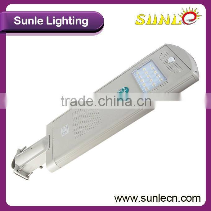 Waterproof ip65 30w 40w 50w 60w all in one outdoor solar led street light