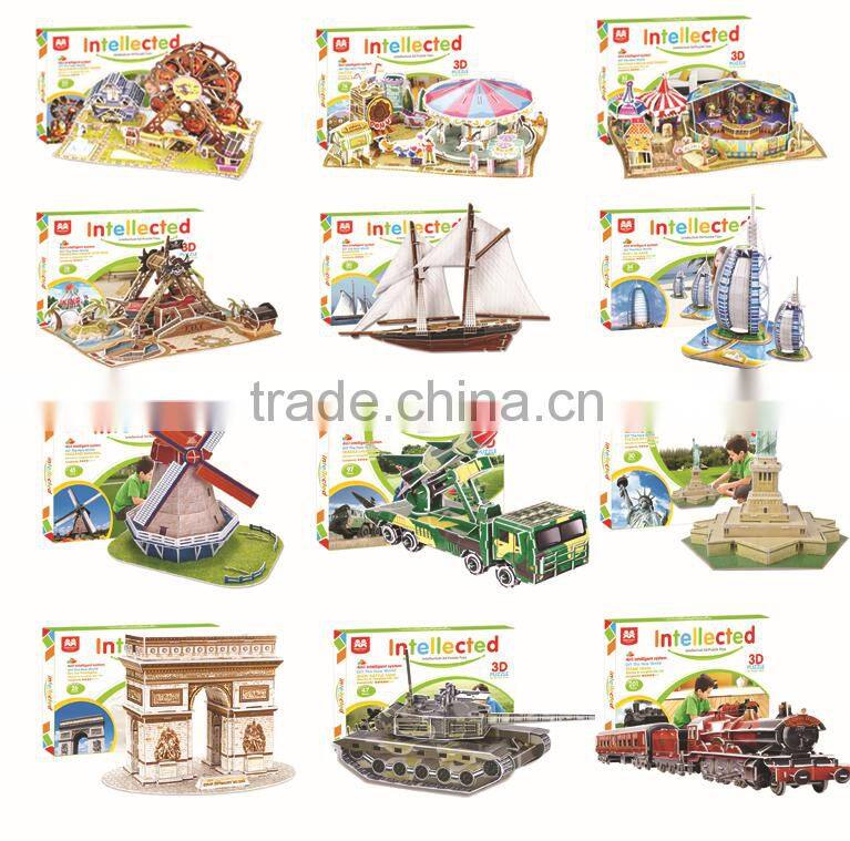 3D insect mini puzzle