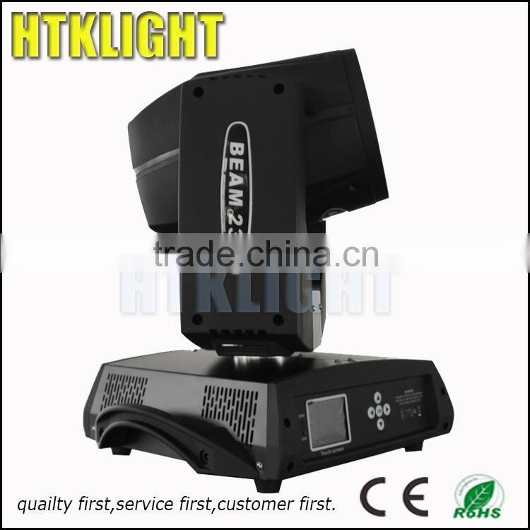 sharpy 7r moving head stage light sharpy beam 230