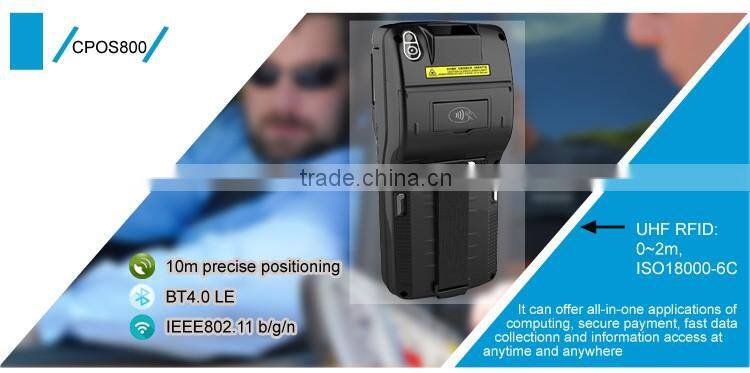 All in one POS blank magnetic stripe cards reader