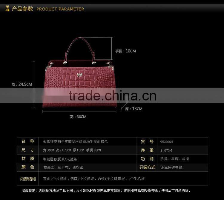 crocodile leather bag wholesale handbag china brand handbag