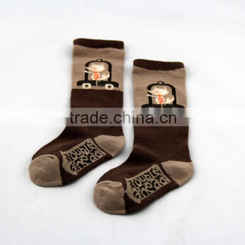 GSC-57 Custom high quality jacquard japanese cute boys fashion socks
