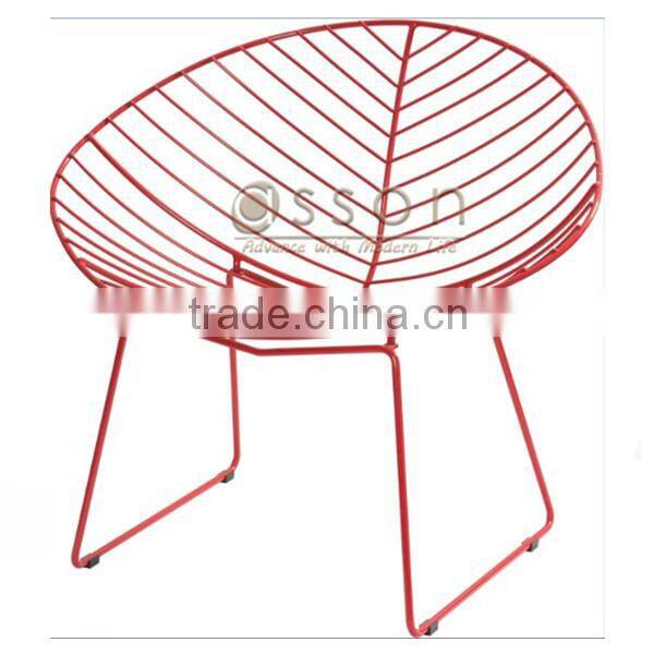 Arper leaf lounge chair